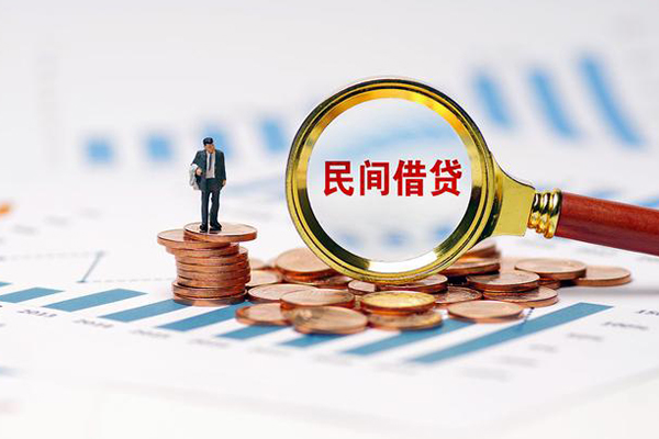 深圳福田空放私借空放短借