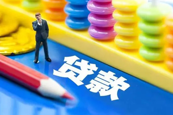 深圳福田空放私人放贷