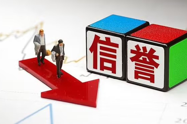 深圳福田空放私人正规借贷-深圳福田空放短借私借空放-深圳福田空放借钱短借