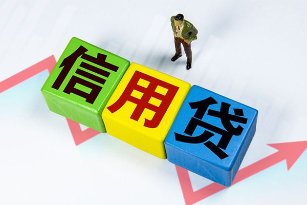 深圳福田空放空借放款-深圳福田空放小额短借-深圳福田空放大学生信用贷款