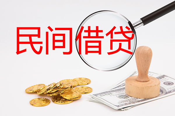 深圳福田空放小额信用贷款-深圳福田空放短期空放-深圳福田空放地区公积金信用贷款