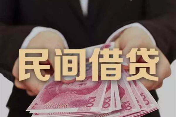 深圳福田空放贷款公司电话号码