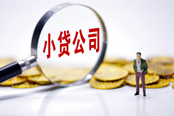 深圳福田空放应急贷款-深圳福田空放私人身份证借私借-深圳福田空放私借空放先息后本