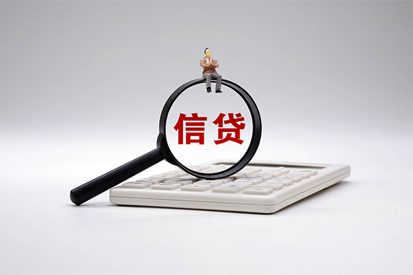 深圳福田空放身份证正规贷款