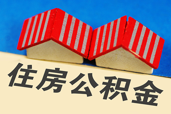 深圳福田空放借钱借款-深圳福田空放小额贷款正规的-深圳福田空放空放私借民间借贷