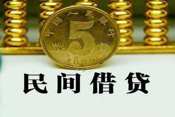 深圳福田空放贷款私借空放-深圳福田空放社保信用贷款-深圳福田空放身份证办理贷款
