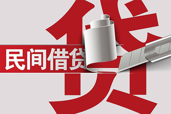 深圳福田空放信用贷款办理-深圳福田空放短借-深圳福田空放短借空放