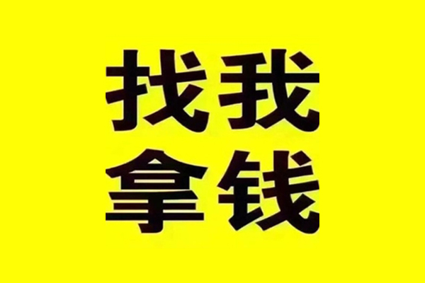 深圳福田空放短期空放-深圳福田空放私借空放先息后本-深圳福田空放个人贷款都有哪些平台