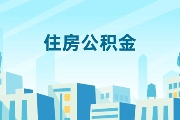 深圳福田空放私人借贷-深圳福田空放私借空放-深圳福田空放空放