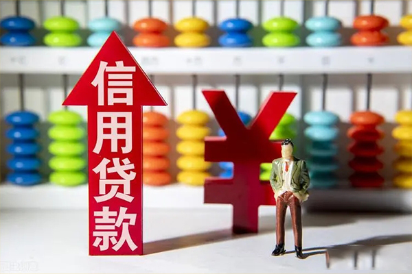深圳福田空放身份证借私借-深圳福田空放小额信用贷款-深圳福田空放民间借贷私人放款
