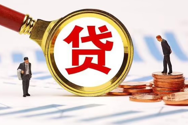 深圳福田空放急需借钱可以找我-深圳福田空放小额无抵押贷款-深圳福田空放私人空放