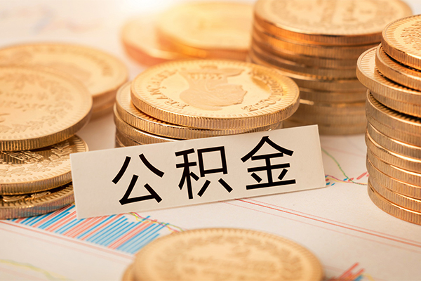 深圳福田空放水钱空放-深圳福田空放私人空放-深圳福田空放空借放款