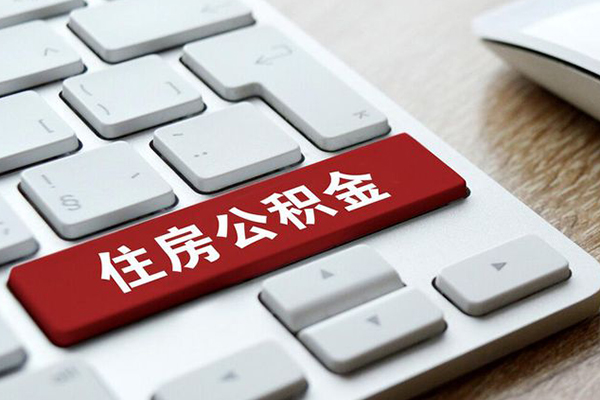 深圳福田空放短借私人-深圳福田空放身份证借款-深圳福田空放私借上门放款