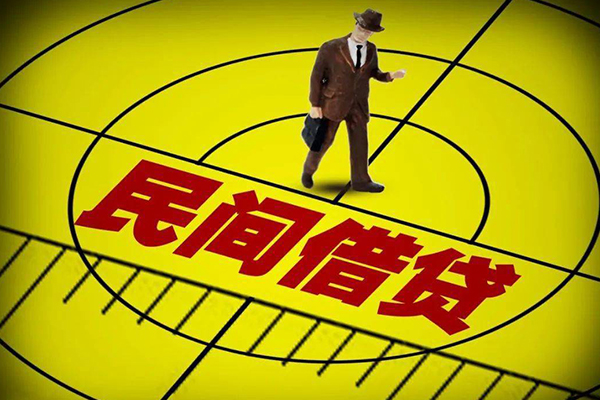 深圳福田空放短借私借空放-深圳福田空放小额贷款-深圳福田空放哪有短借