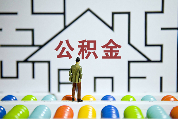 深圳福田空放无抵押贷款-深圳福田空放个人借钱怎么收费-深圳福田空放私人私借