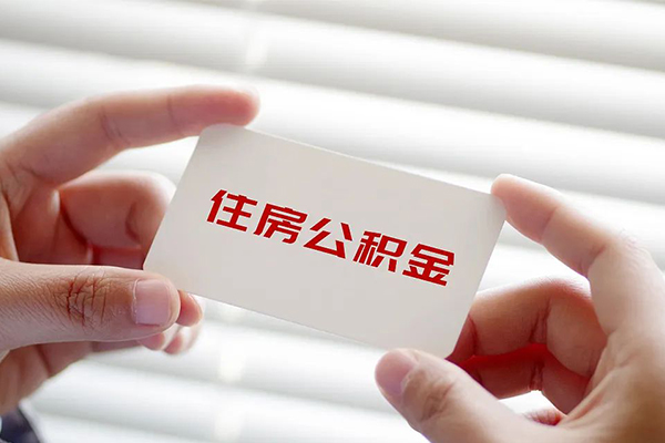 深圳福田空放私人借钱-深圳福田空放私人空放借钱-深圳福田空放小额贷款贷款