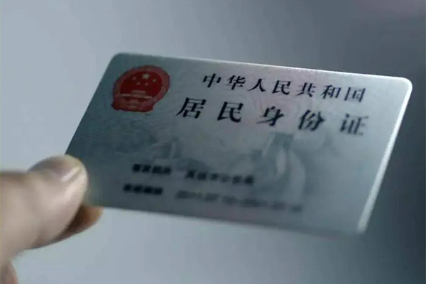 深圳福田空放个人短借-深圳福田空放私借贷款-深圳福田空放二次抵押贷款