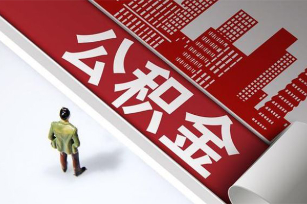 深圳福田空放身份证线下贷款-深圳福田空放私借空放-深圳福田空放小额贷款地址