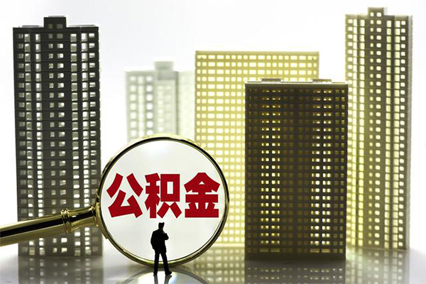 深圳福田空放私借空放短借-深圳福田空放身份证小额贷款-深圳福田空放空放私借民间借贷
