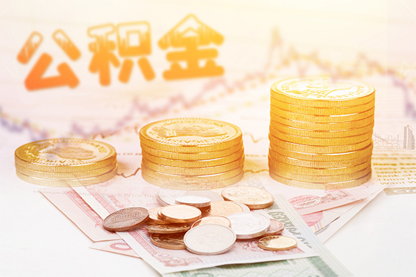 深圳福田空放信用贷款网-深圳福田空放小额贷款正规的-深圳福田空放空放借钱
