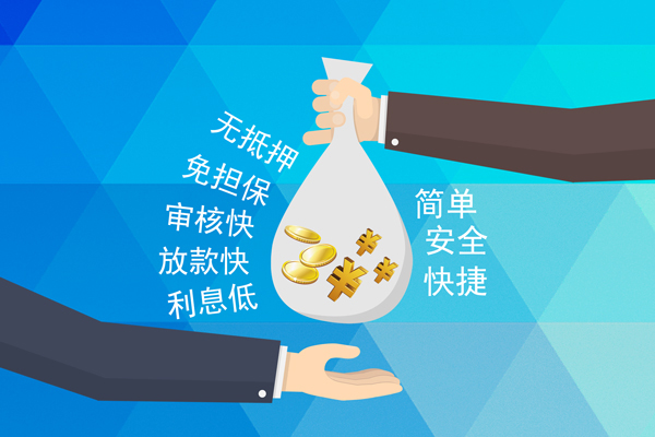深圳福田空放空放-深圳福田空放地区身份证贷款-深圳福田空放身份证线下贷款