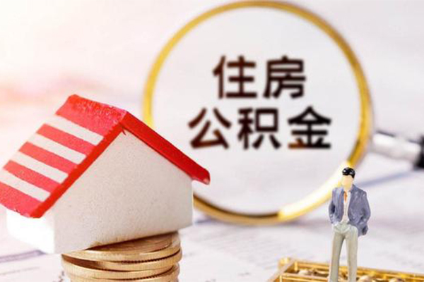 深圳福田空放无抵押小额贷款-深圳福田空放贷款只要身份证-深圳福田空放民间短期私借借款
