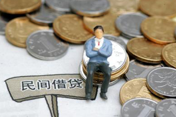 深圳福田空放身份证线下贷款-深圳福田空放个人信用贷款-深圳福田空放身份证借款
