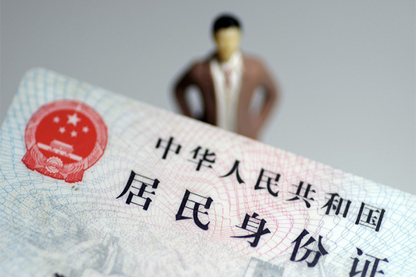 深圳福田空放私人无抵押贷款-深圳福田空放空借空放-深圳福田空放私人贷款都有哪些