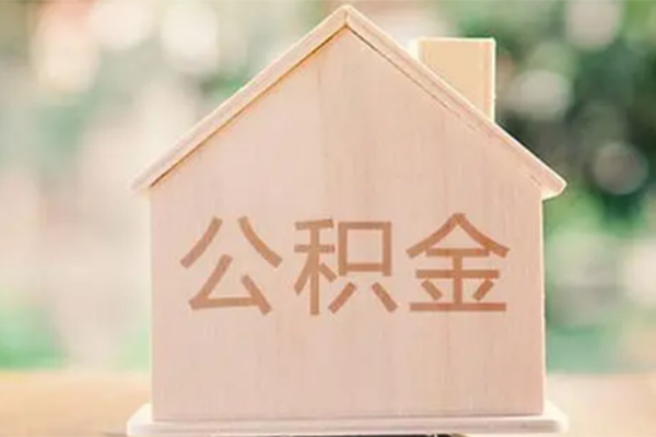深圳福田空放小额贷款空放-深圳福田空放私人空放借钱-深圳福田空放民间借贷无抵押