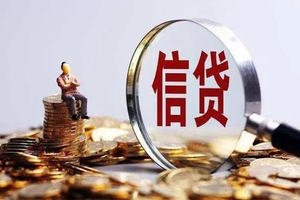 深圳福田空放个人身份证借私借-深圳福田空放私人身份证借私借-深圳福田空放借款当天放款水钱