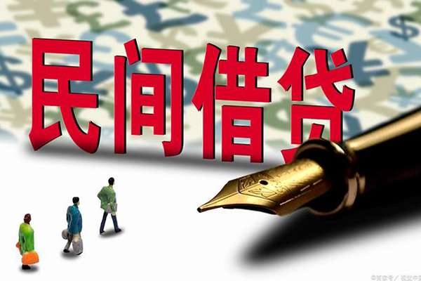 深圳福田空放资金短借-深圳福田空放借贷个人-深圳福田空放正规身份证贷款
