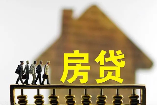 深圳福田空放贷款信用贷款-深圳福田空放贷款-深圳福田空放身份证小额贷款