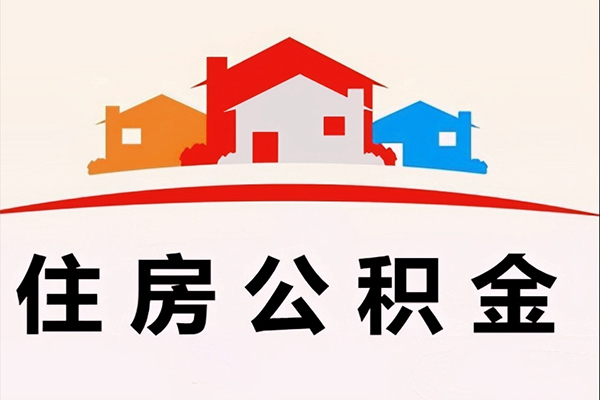 深圳福田空放信用贷款网-深圳福田空放哪里可以借私借-深圳福田空放民间小额借贷