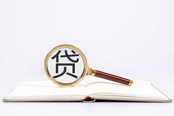 深圳福田空放个人借贷