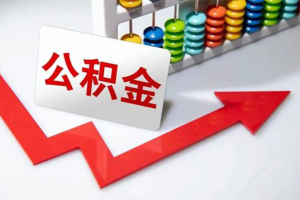 深圳福田空放信用贷款-深圳福田空放民间借贷个人放款-深圳福田空放个人信用贷款