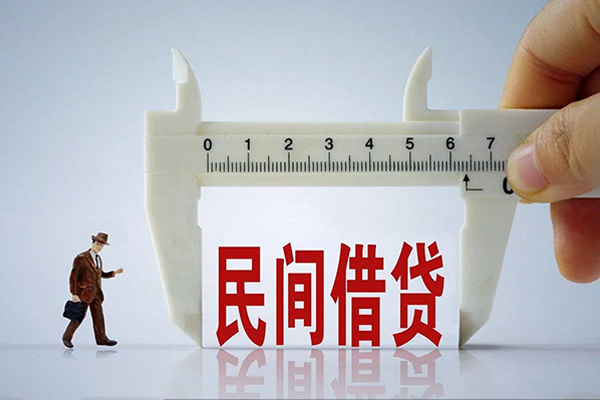 深圳福田空放私人正规借贷-深圳福田空放哪里可以借钱-深圳福田空放私借空放直接上门